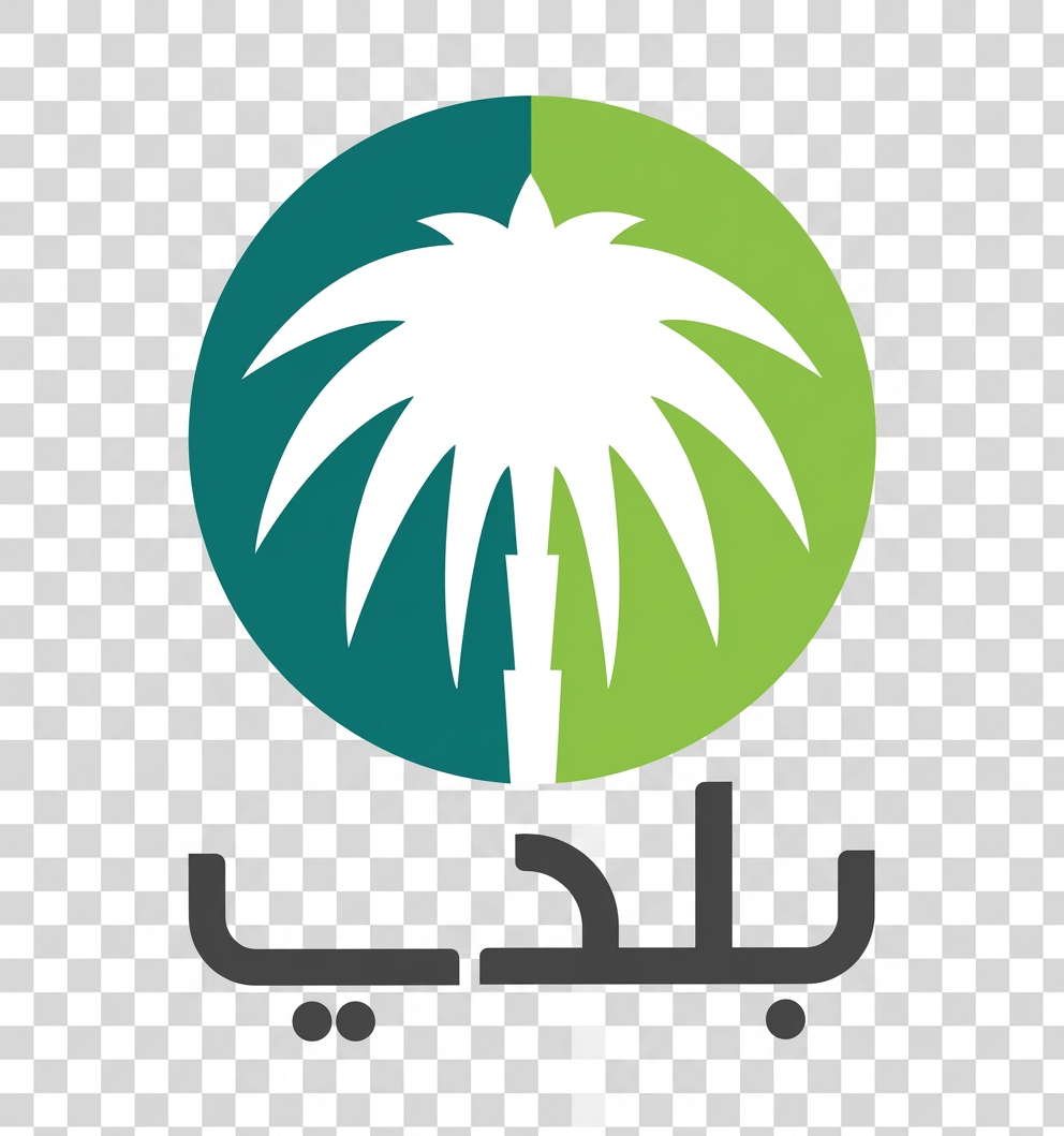 خدمات بلدي