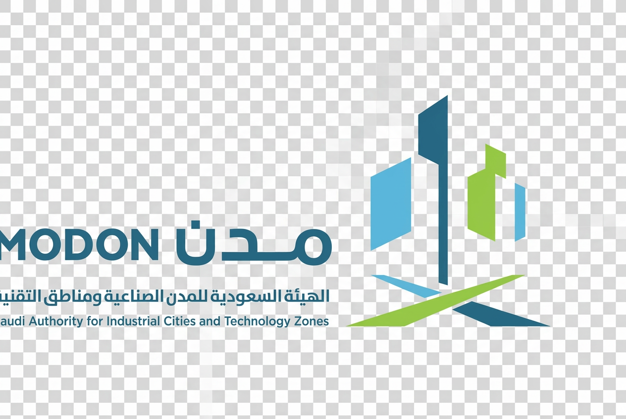 مدن صناعية